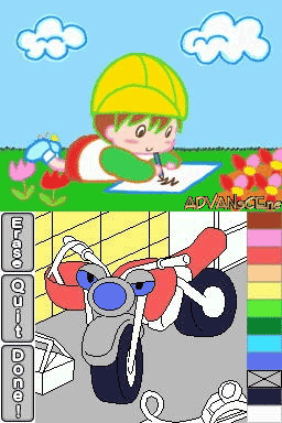 Interactive Storybook DS Series 3 screenshot 3 for Nintendo DS